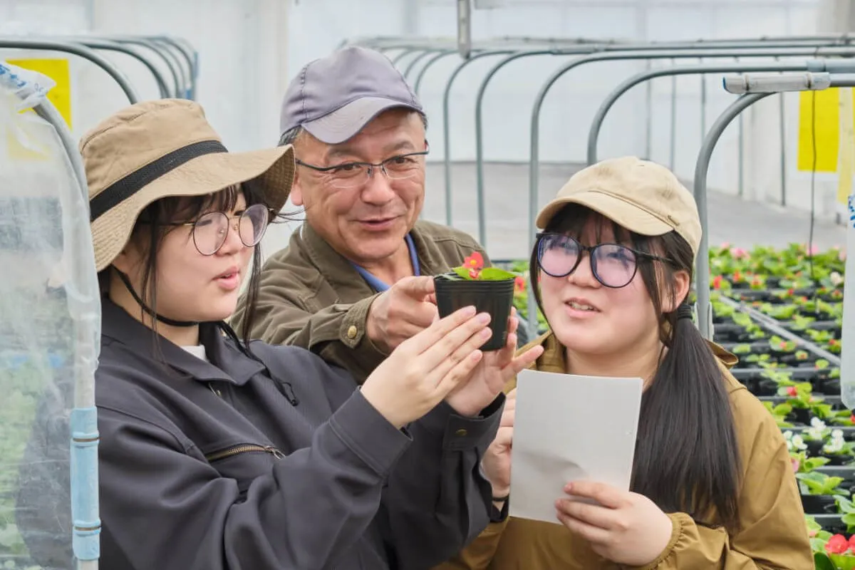 農食環境科学科